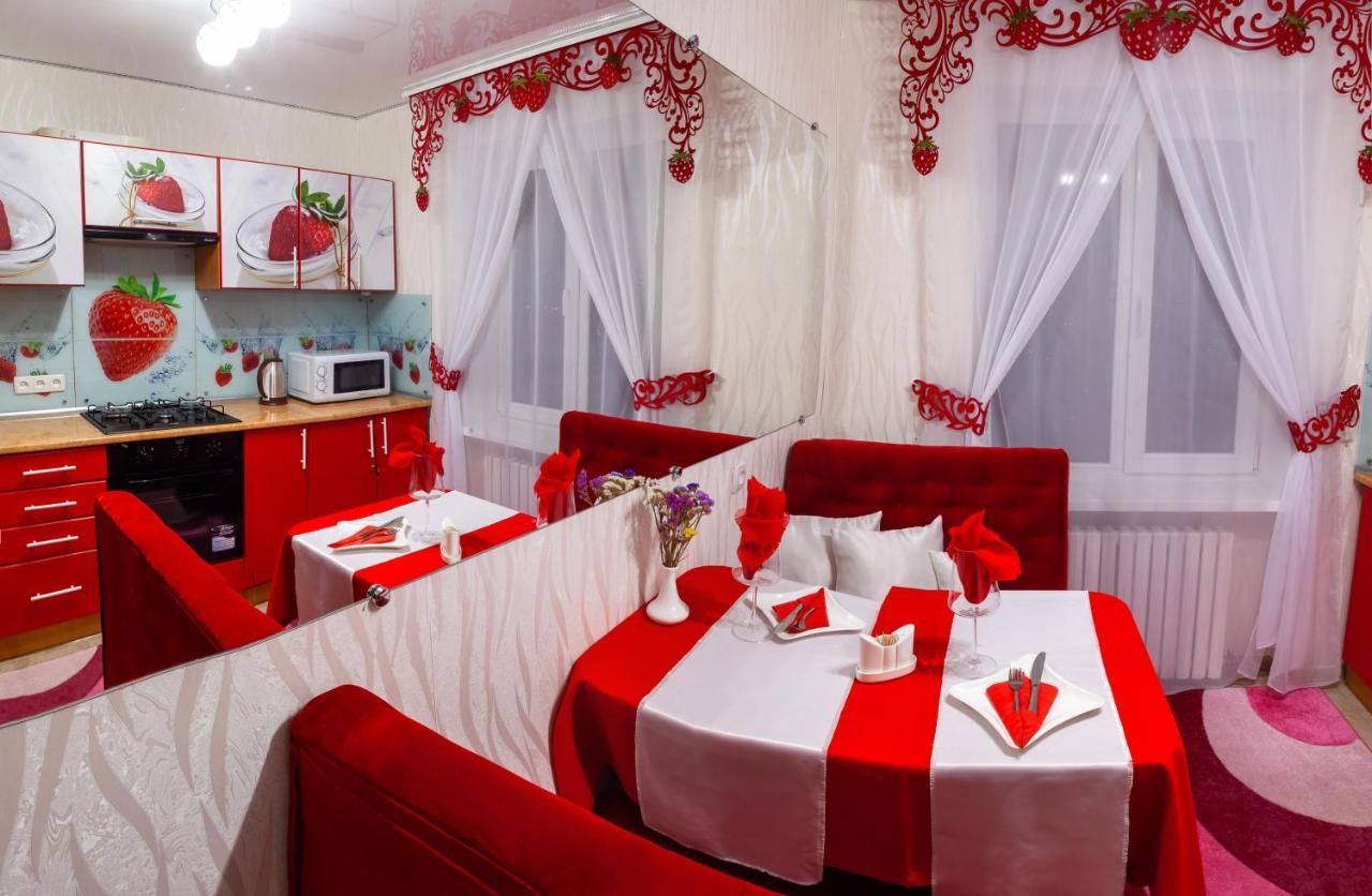 Luxury Apartment Sicheslavska Street ครือวอยร็อก ภายนอก รูปภาพ